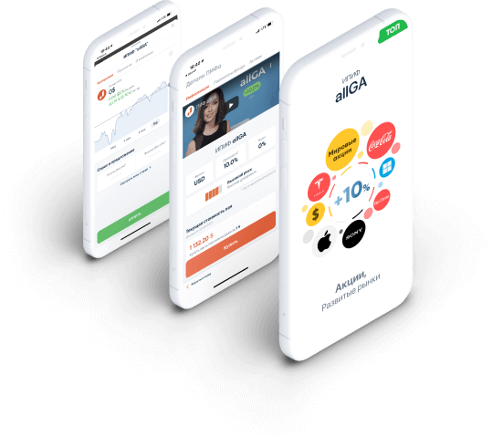 phonesGroup